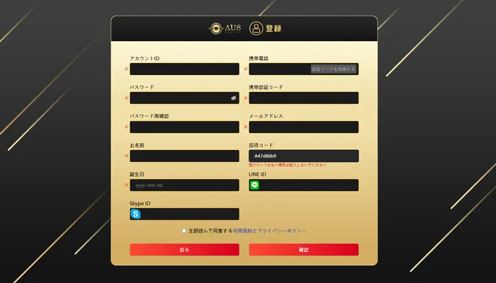 一撃2400発のパチンコがオンカジで楽しめる!?【オンラインカジノ】【K8】【真・花の慶次2 漆黒の衝撃】 - YouTube